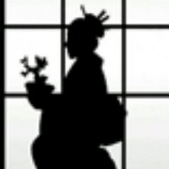 Geiko