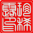 Luxi