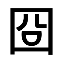 wibr